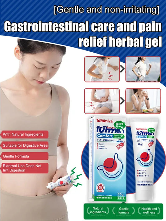 🌞【Gentle and non-irritating】Gastrointestinal care and pain relief herbal gel🔥