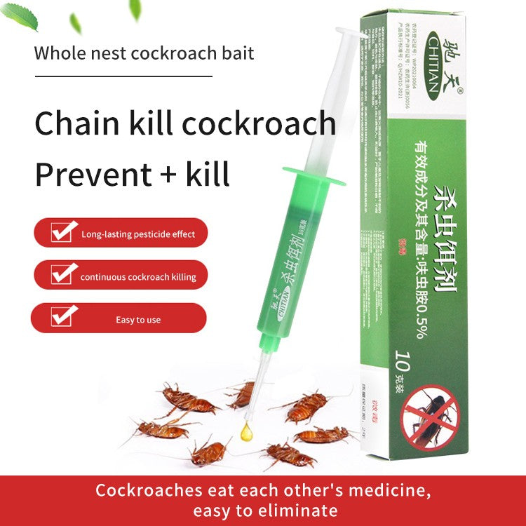 Say goodbye to the trouble of cockroaches, only need one, and there will be no more cockroaches in the house.