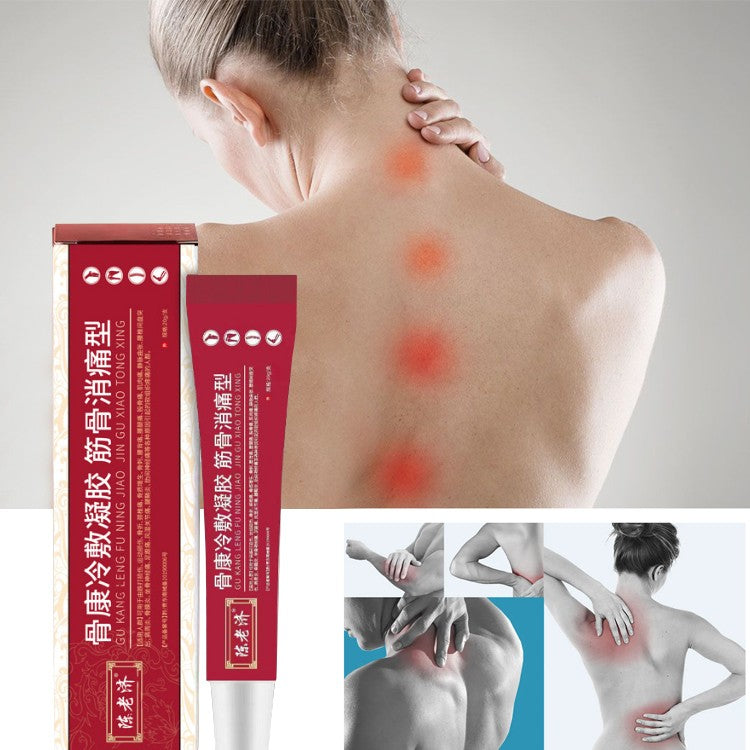 Kanggu cold compress gel
