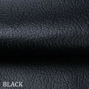 Leather Repair Patch