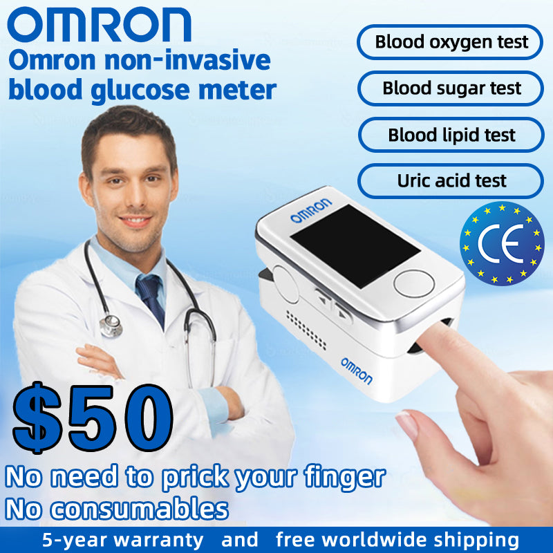 【🎌From japan🎌】OMRON non-invasive blood glucose meter(49% OFF🔥 Last Day)