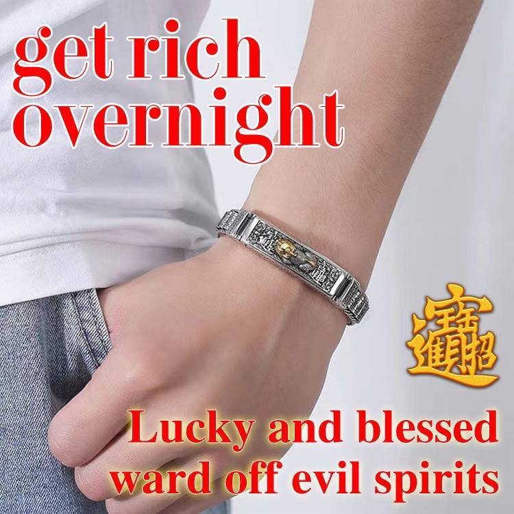 【LuckyBracelet】 Retro craftsmanship, three-dimensional carving and modern design, attract wealth, good luck, protection and safety, suitable for everyone.