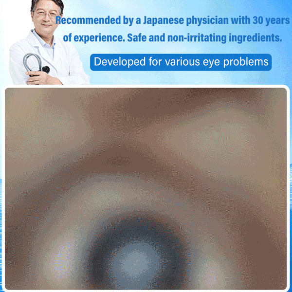 Anti-myopia/hyperopia Eye Drops【🎌From japan🎌】One bottle cures myopia/hyperopia!🔥