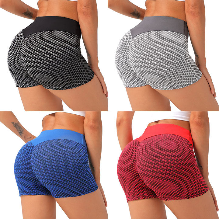 Ceoerty™ SculptFast Ion Shaping Shorts