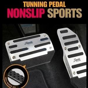 Universal Aluminum Non-Slip Gas Brake Pedals Sports Cover Set for all cars